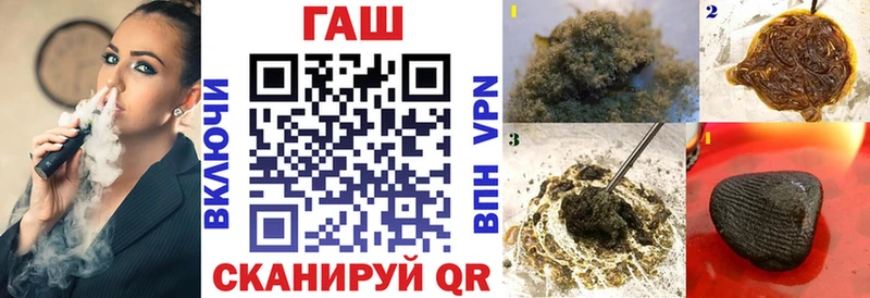 blacksprut ССЫЛКА  купить  сайты  Люберцы  ГАШИШ Cannabis 