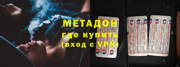 мяу мяу мука Алзамай