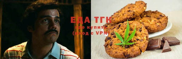 прущий лед Алексин