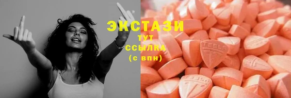 прущий лед Алексин