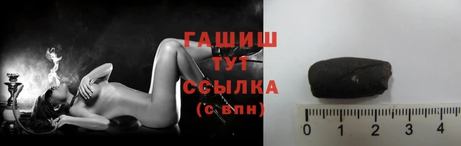 мяу мяу мука Алзамай