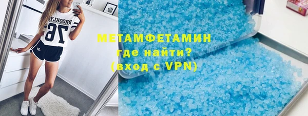 мяу мяу мука Алзамай