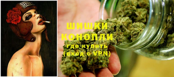 марки nbome Алексеевка