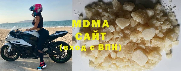 мяу мяу мука Алзамай