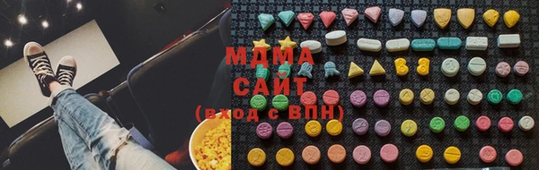 мяу мяу мука Алзамай