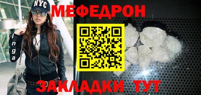 кокс Заводоуковск