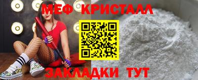 гашик Жуковский