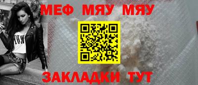 кокс Заводоуковск