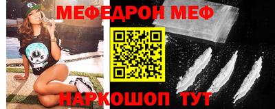 кокс Заводоуковск