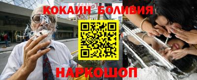 альфа пвп Заволжье