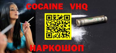 гашик Жуковский