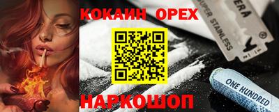 альфа пвп Заволжье