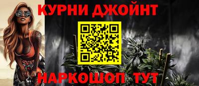 кокс Заводоуковск