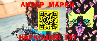 кокс Заводоуковск