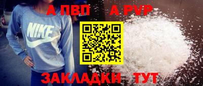 кокс Заводоуковск