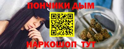 гашик Жуковский