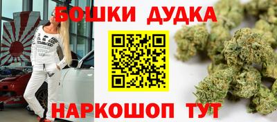 гашик Жуковский