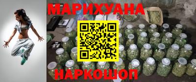 кокс Заводоуковск