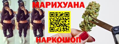 гашик Жуковский