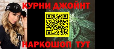 кокс Заводоуковск