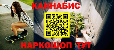 кокс Заводоуковск