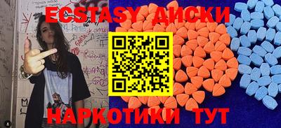 кокс Заводоуковск