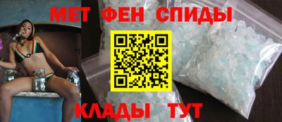 альфа пвп Заволжье
