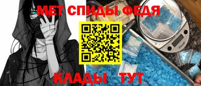 гашик Жуковский