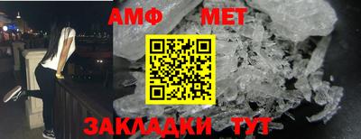 кокс Заводоуковск