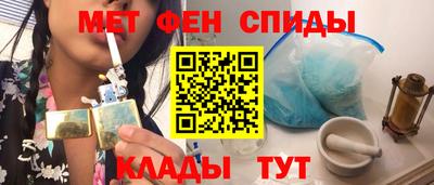 кокс Заводоуковск