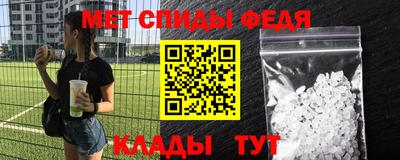 альфа пвп Заволжье