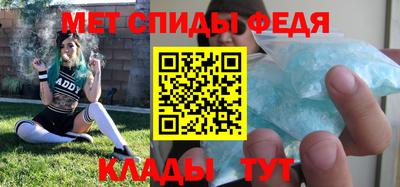 альфа пвп Заволжье