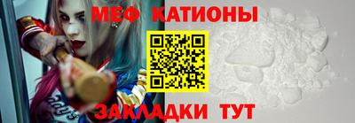 гашик Жуковский