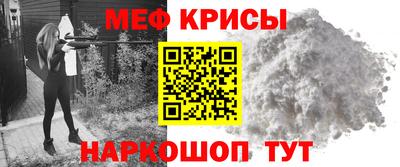 гашик Жуковский