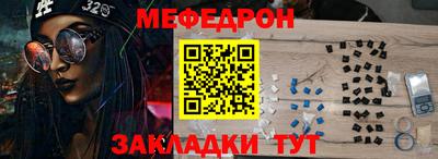 кокс Заводоуковск