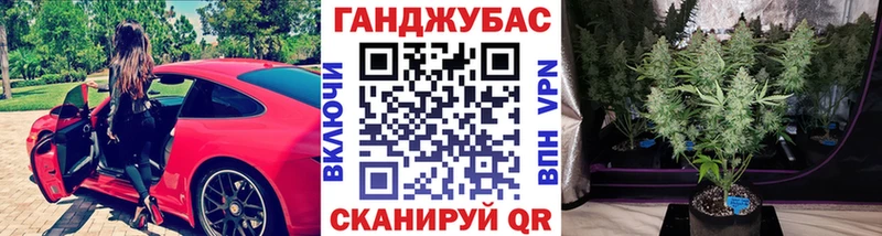 Бошки Шишки LSD WEED Люберцы